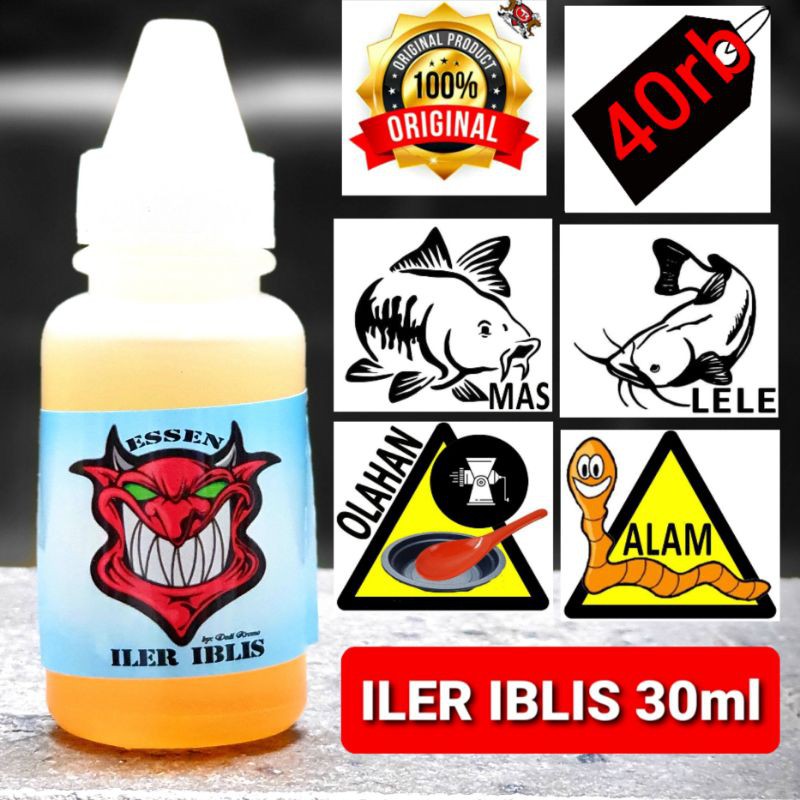 ESSEN ILER IBLIS by PUTRA TIMUR