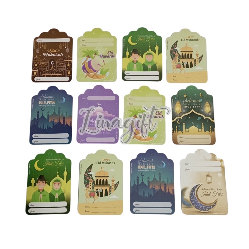 ( 5 Lembar ) SR IDUL FITRI - KERTAS KADO LEBARAN GLOSY - GIFT WRAP PAPER SELAMAT HARI RAYA IDUL ADHA MOTIF ISLAMI GREEN CREAM BEIGE HIJAU KETUPAT MINAL AIDIN WALFAIDIN MOHON MAAF LAHIR DAN BATIN HIASAN HAMPERS SOUVENIR KADO