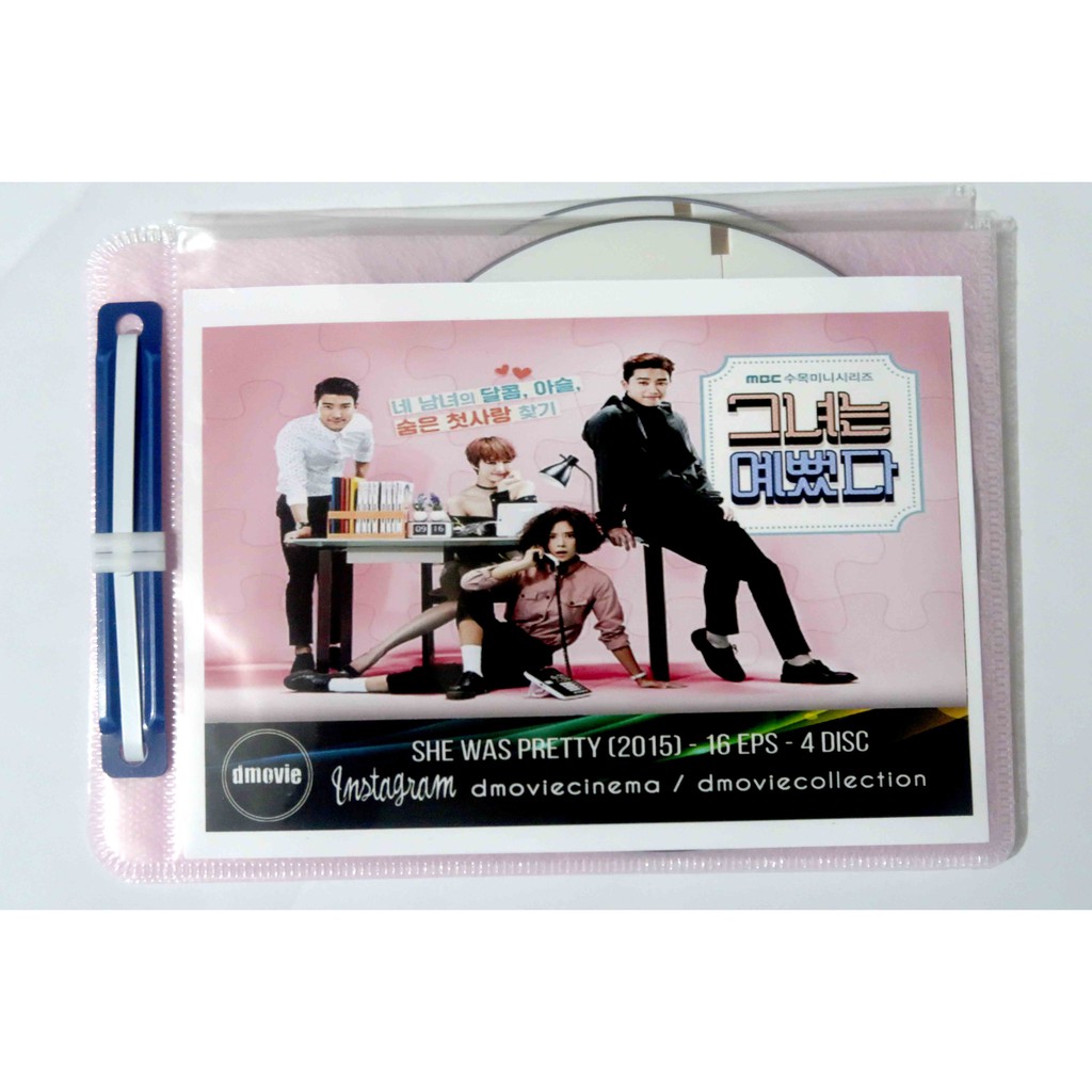 She Was Pretty (2015)