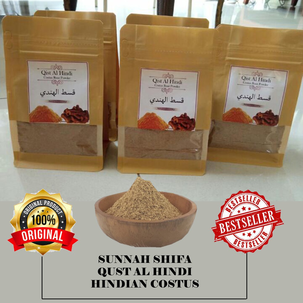 

Qist Hindi Bubuk Asli