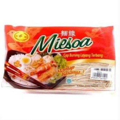 

MIESOA CAP BURUNG LAYANG JUMBO 130G