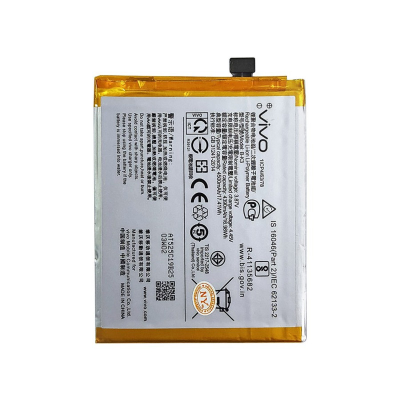 Battery Batere Batre Baterai Vivo S1 Pro B-K3 BK3