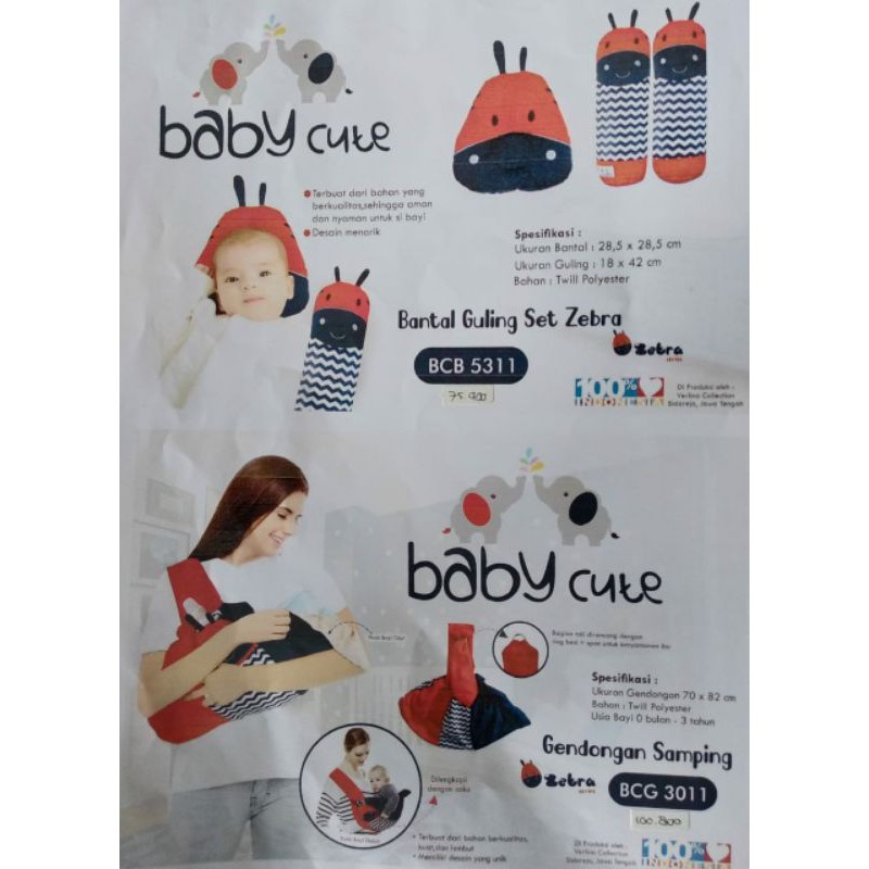 Bantal peyang guling set bayi new born Bantal peyang bayi baru lahir Perlengkapan tidur bayi set