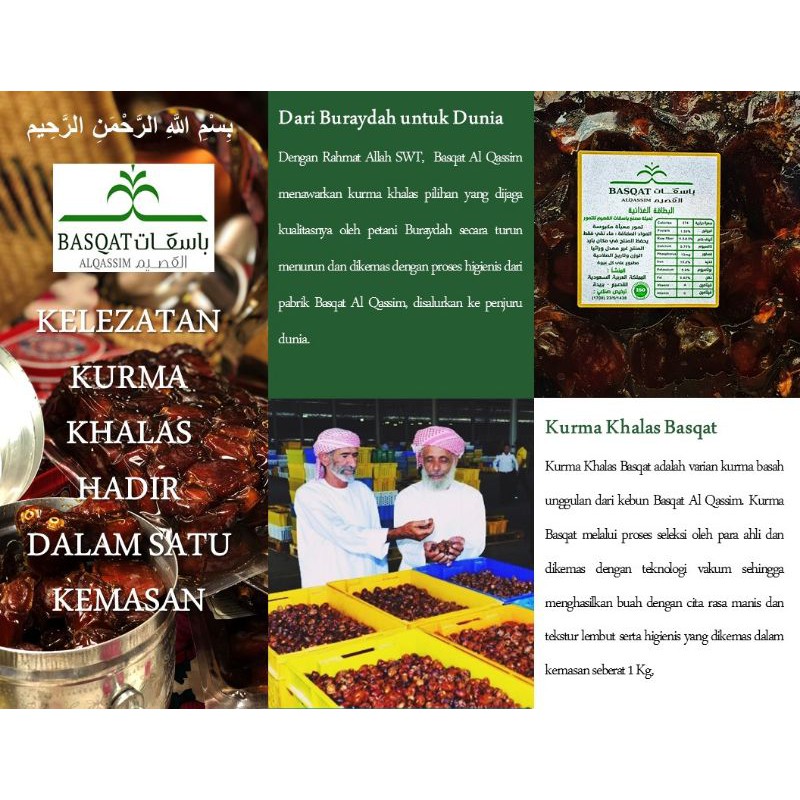 

Kurma Khalas Super 950gr (Premium Dates Saudi Arabia) Basqat Al Qassim