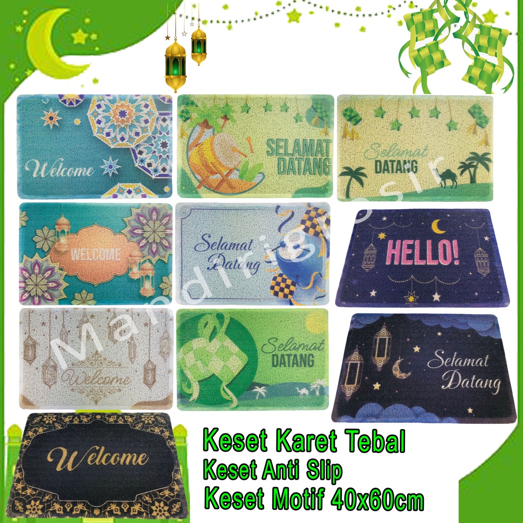 Keset Karet Tebal * Keset Anti Slip * Keset Motif * Uk.40x60cm