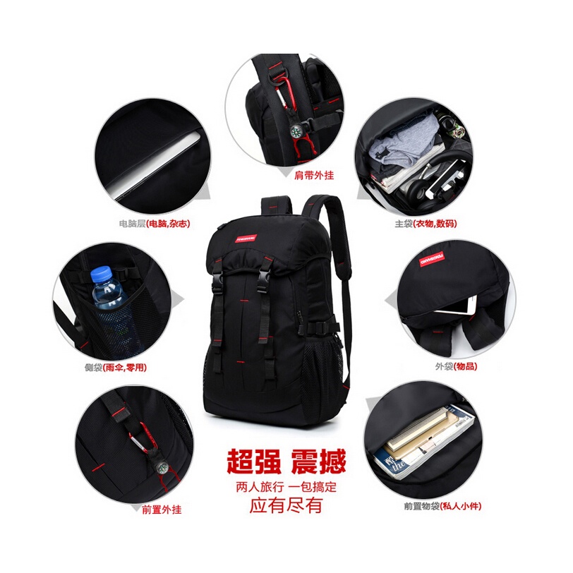 Fengshang Tas Gunung Outdoor Waterproof - NH15Y001-ZPACKAGE CONTENTS