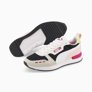 puma womens aeon rewind trainers pastel parchment