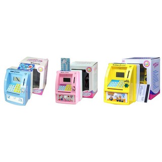 New Model Mainan  Anak Celengan Atm Mini Hello  Kitty  Mesin 