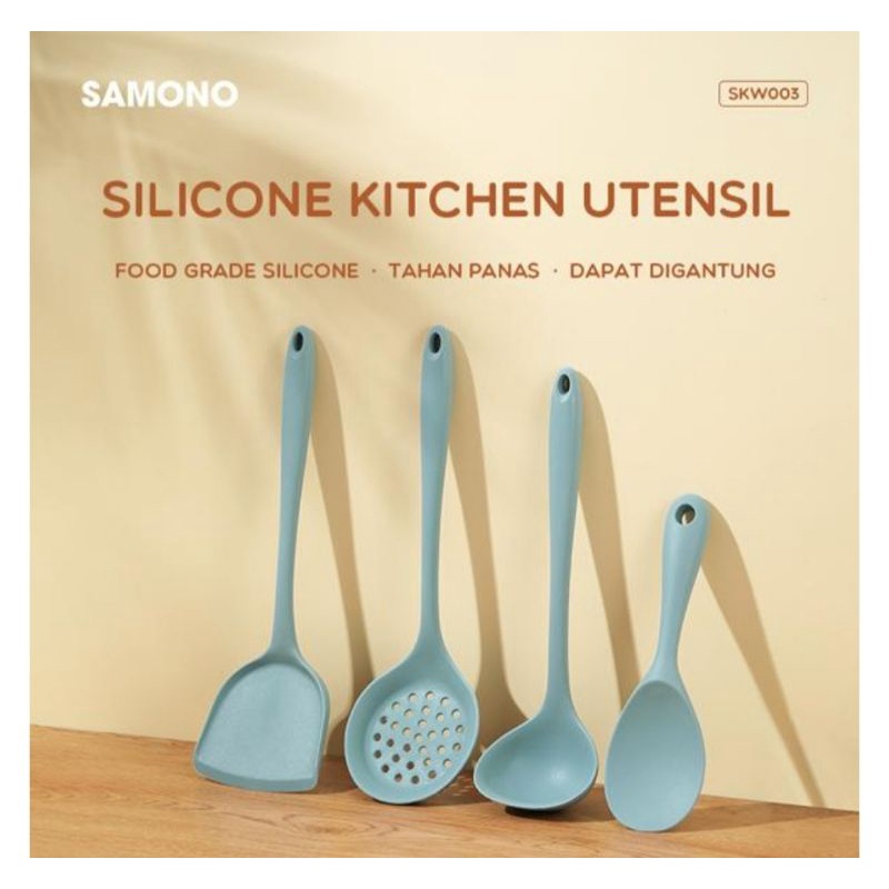 SENDOK entong SAYUR SILICONE KITCHEN UTENSIL SAMONO SKW002