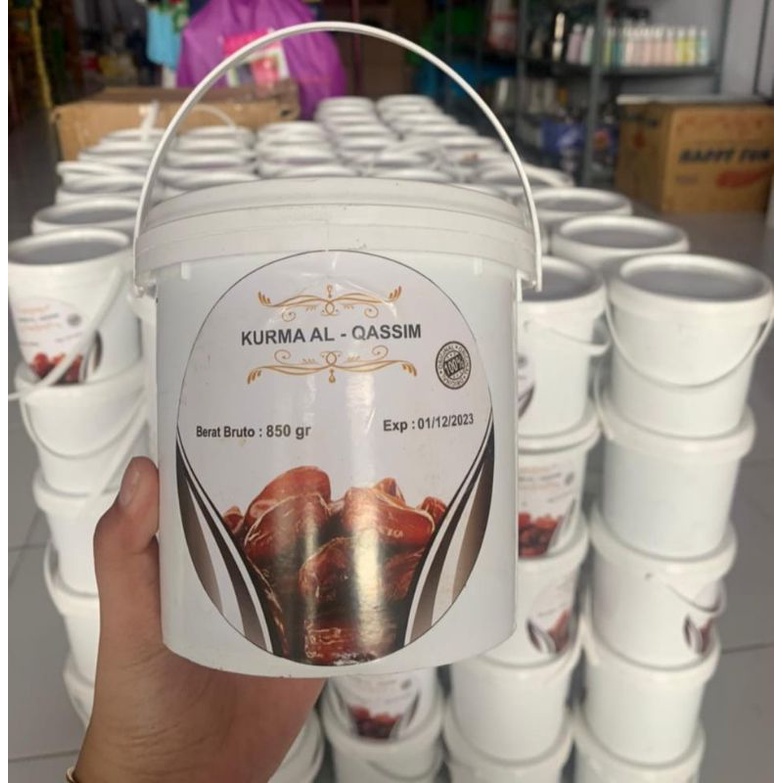 

Kurma al qossim