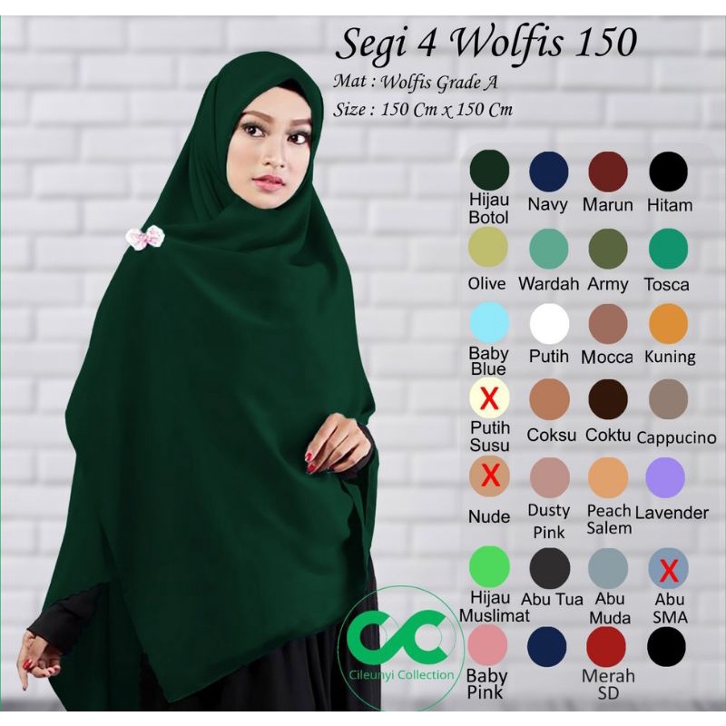 SEGI 4 JUMBO (150)*(150) WOLFIS