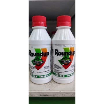 Roundup 486 SL 200 ml