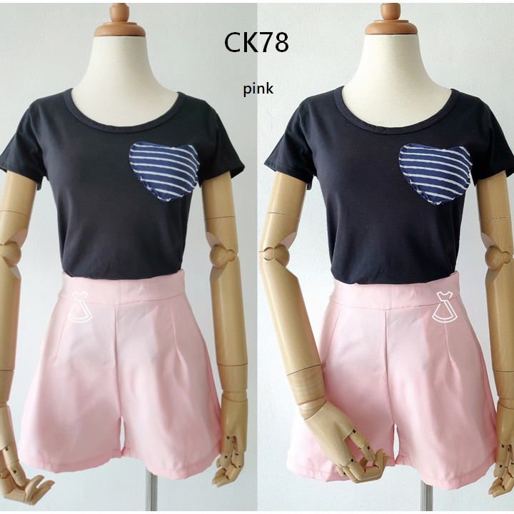 CK78 - CELANA PENDEK SHORT POLOS WANITA