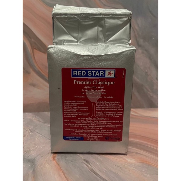 

Red Star premier classique repack 5gr