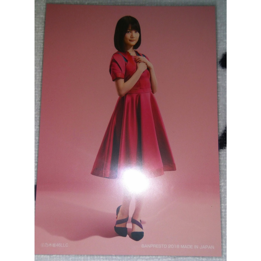 Photopack Ikuta Erika Nogizaka46 Seven Eleven Ichiban Kuji Hiki