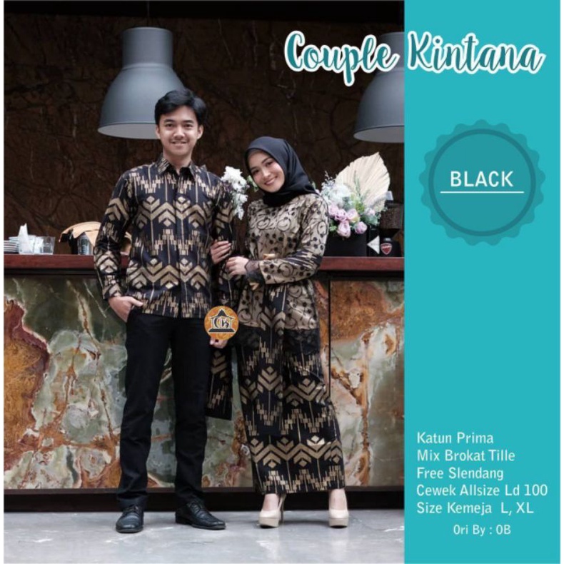 BAJU COUPLE KEBAYA BROKAT HITAM / BAJU KONDANGAN / BAJU TUNANGAN / SARIMBIT