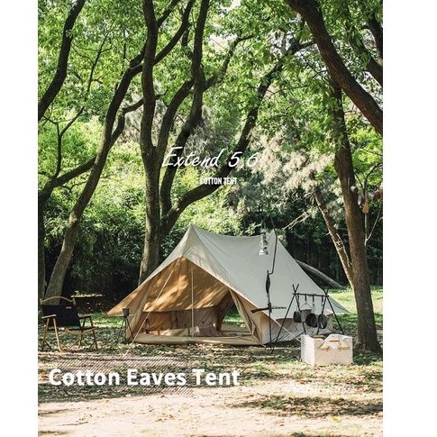 TENDA COTTON SERIES EXTEND 5.6 NATUREHIKE NH20ZP003 / TENDA DOME GLAMPING