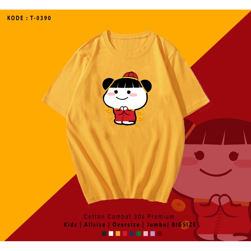 FREE CUSTOM NAMA - BAJU KAOS KATUN WANITA LENGAN PENDEK / TUMBLR TEE /  IMLEK PENTOL T0390 / TERMURAH