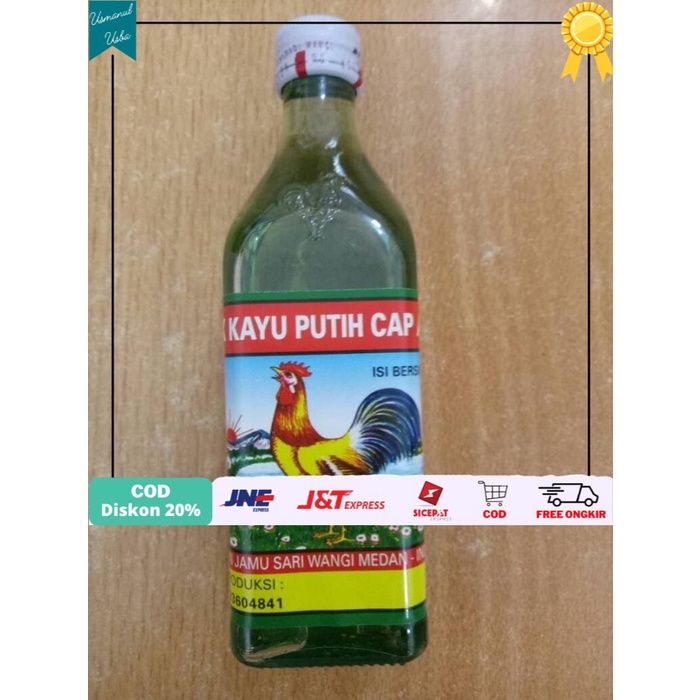 

❤COD❤ minyak kayu putih cap ayam isi 150ml