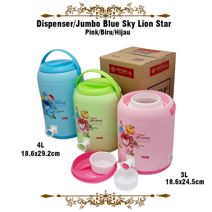 Dispenser Air/Drink Jar/Jumbo Blue Sky D-17 Lion Star 3L