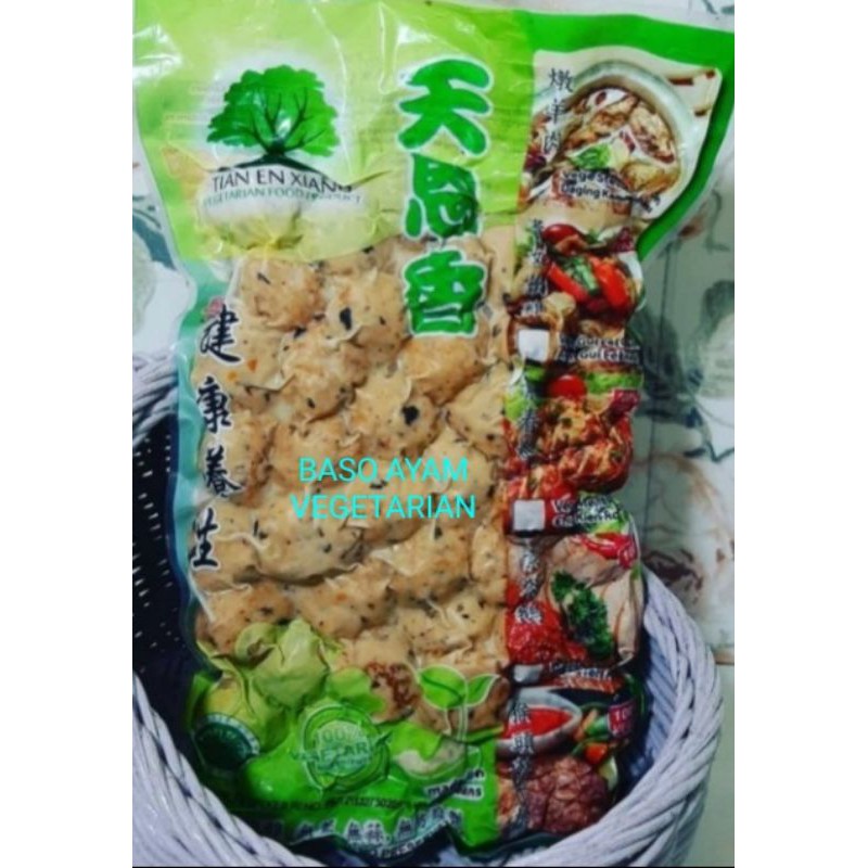 

BAKSO AYAM VEGETARIAN 450 GRAM