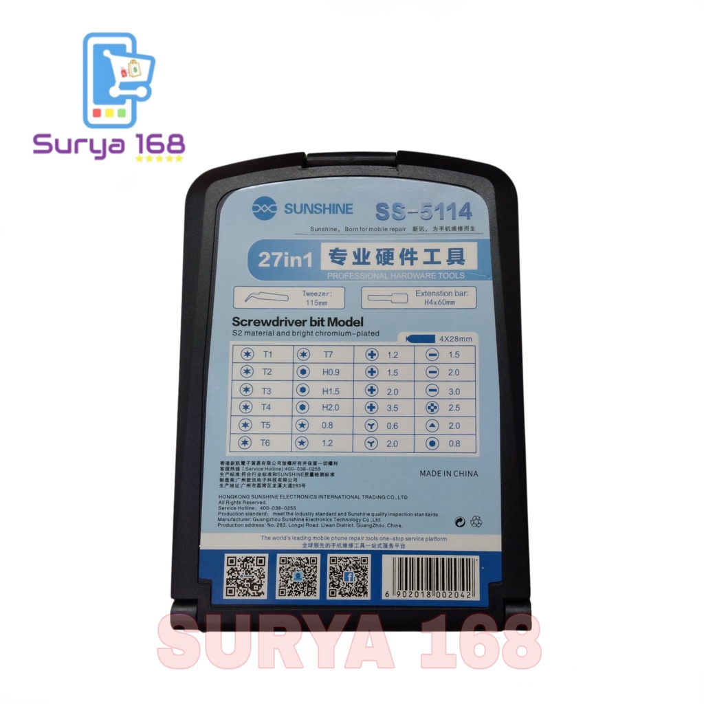 TOOLS OBENG SET SCREWDRIVER 27 IN 1 SS-5114 SS5114 SUNSHINE PEMBUKA LCD TOUCHSCREEN