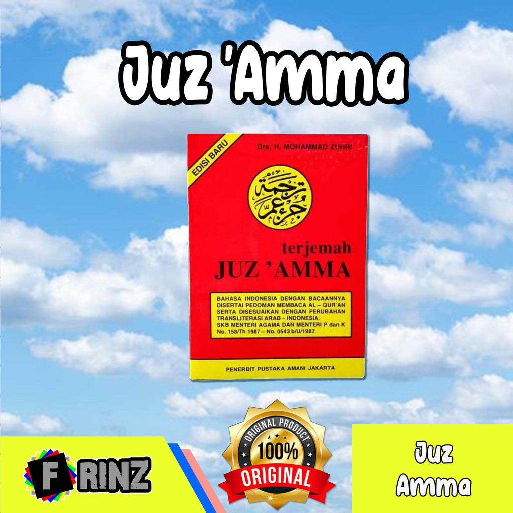 ATK ~ Juz Amma dan Terjemah Merah Kuning