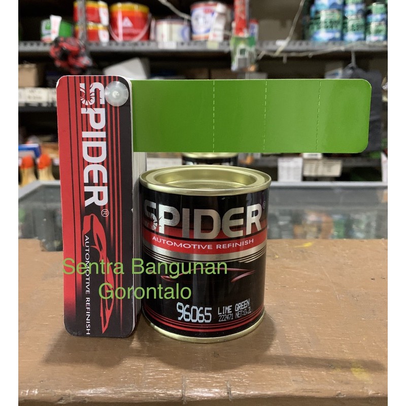 Cat Spider NC lime green kawasaki sp96065 200gr