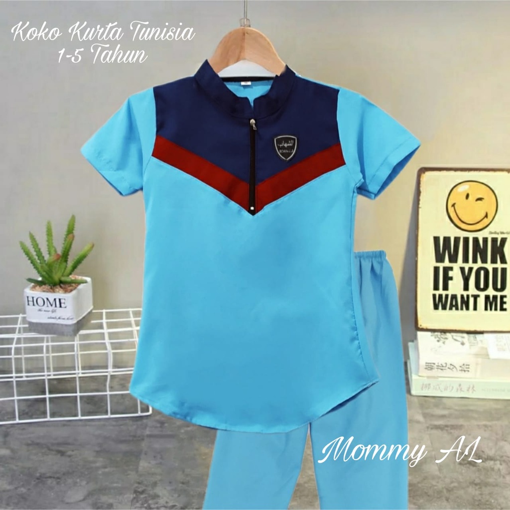 STELAN SET BAJU KOKO ANAK KURTA TUNISIA (1-5 TAHUN )/Baju koko anak laki laki/Baju koko anak/Baju koko anak laki laki setelan/Baju koko anak laki laki 1 tahun/Baju koko anak laki laki 3 tahun/Baju koko anak laki laki 2 tahun/Baju Kok Anak Laki/Set koko an