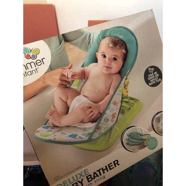 deluxe baby bather