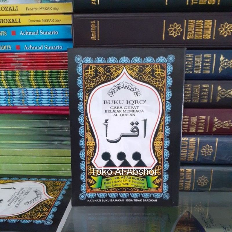 belajar membaca alquran iqro 5