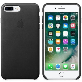 Iphone X Leather Case Cover Casing Premium Kulit Jeruk Soft Back