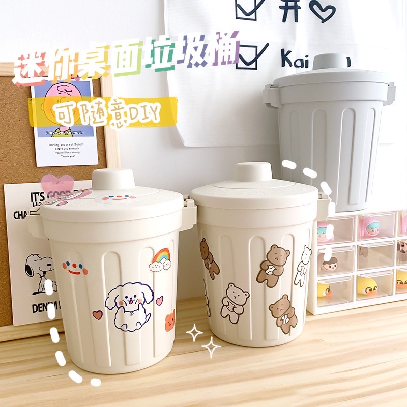 

Tempat Tong Sampah Mini Pulpen Storage Box Aesthetic Lucu Cute Bear