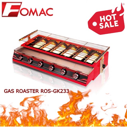 GAS ROASTER 6 TUNGKU FOMAC ROS-GK233 PEMANGGANG GRILLER