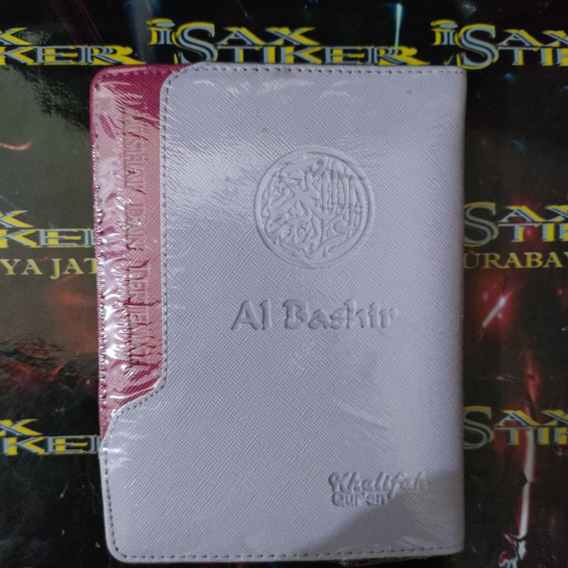 AL-QUR'AN Al bashir saku resleting 15x11cm