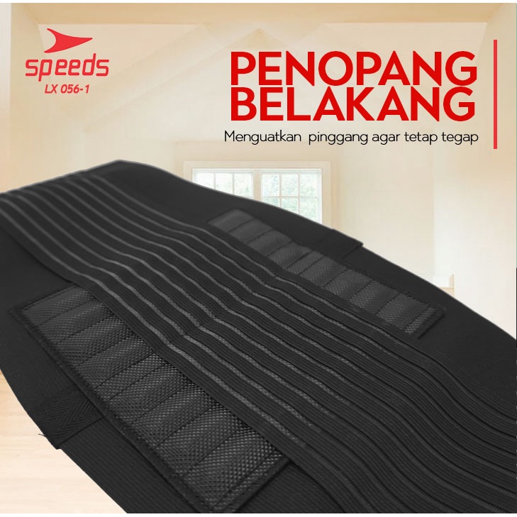 Pelindung perut Training untuk Perlengkapan Fitness Waist supporter 056-1-6