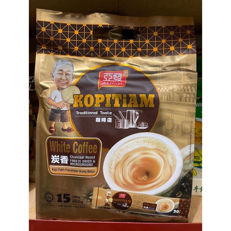Ah Huat / Ahhuat / Ahuat White Coffee Kopitiam Charcoal Roast Freeze Dried 15sachet