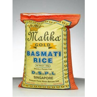 

TERBARU PROMO - Beras Malika Queen Basmati Premium Quality (Arab/India)1kg