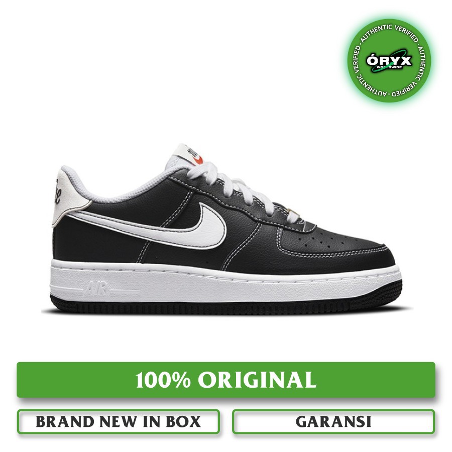 air force 1 first use sail