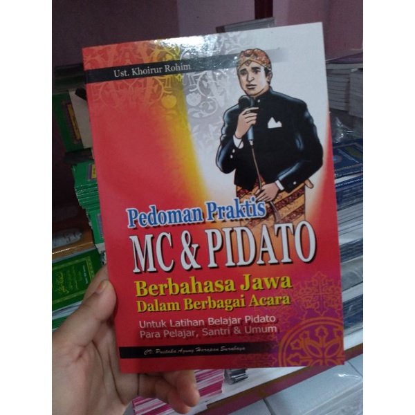 Buku MC & pidato bahasa jawa