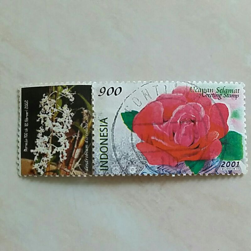 

(AA) Perangko Prisma Bunga Mawar Type 2 - Anggrek 2003 Used