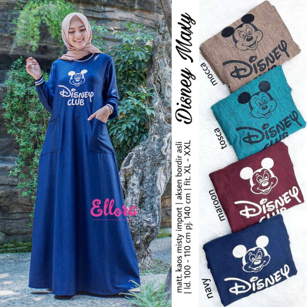 gamis denim jumbo