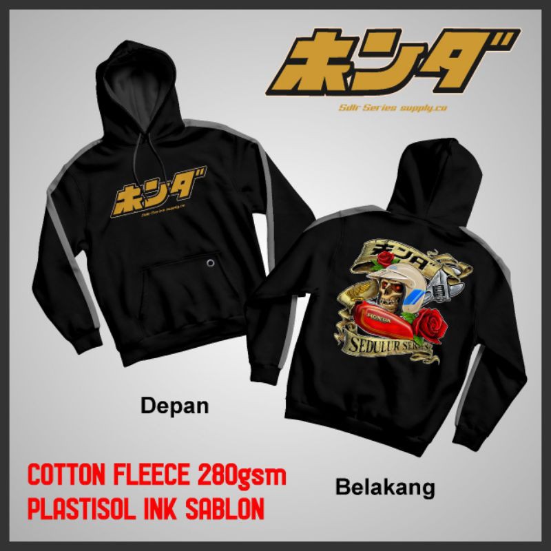 Hoodie Sedulur Series || Jaket Honda gank || Jaket GL series || Jaket GL Pro