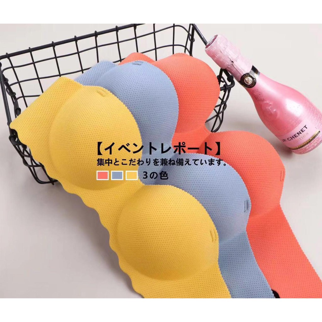 BFU003 Push-up Bra BH Import Wanita Bralette Seamless Tanpa Kawat Busa Tebal Polos Simple BISA COD