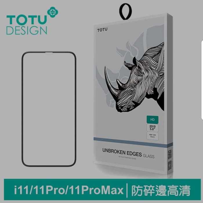 TOTU DESIGN Unbroken Edge Iphone 11 PRO HD Film Tempered Glass screen