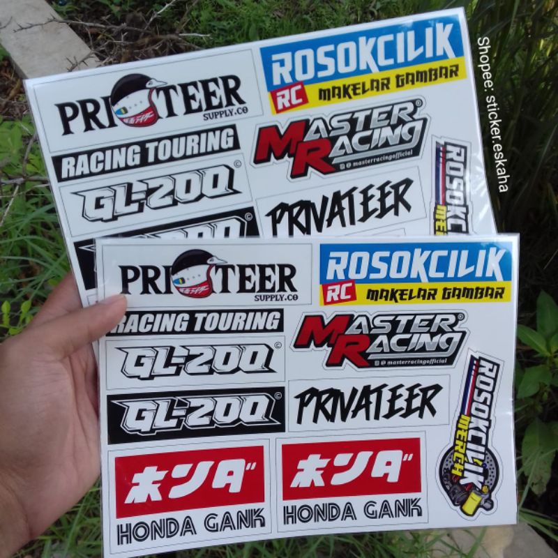 Sticker Honda Gank, Privater, Rosok cilik, GL200, Master racing