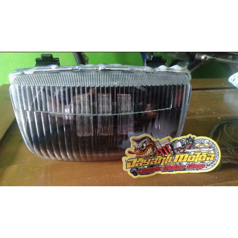 Daymaker PNP Atrea GRAND