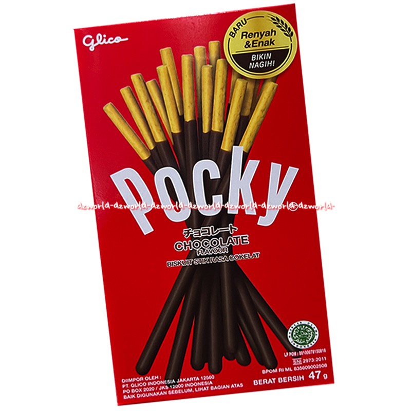 Glico Pocky Biskuit Stick Rasa Cookies Cream Choco Banana Matcga Chocolate Strawberry Double Choco Poki Poki Biskuit Pocky