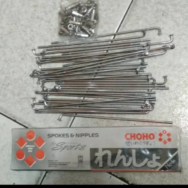 jari jari hard chrome merk choho