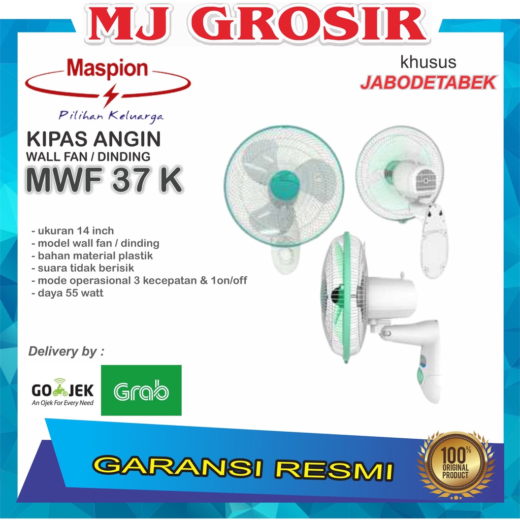 PROMO KIPAS ANGIN WALL FAN MASPION MWF 37 K MWF37K KIPAS ANGIN DINDING